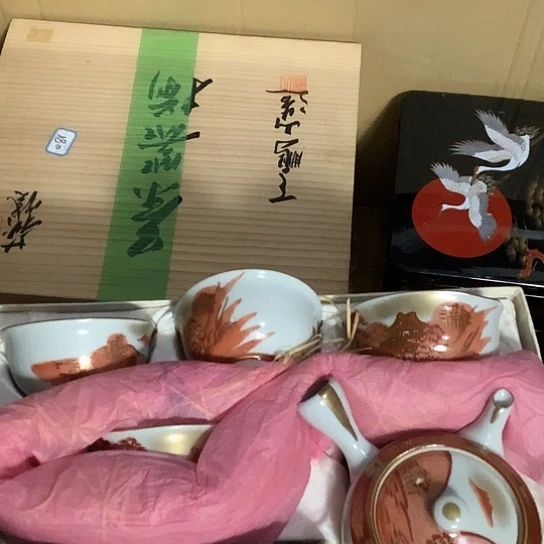 基哥日瓷中古精选