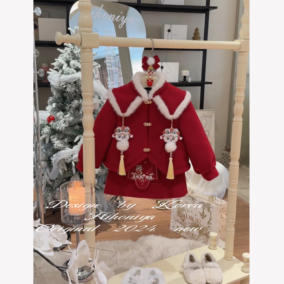 【小年兽】五Hihoniya~2024冬季宝宝款洋气喜庆中国风红色新年套装