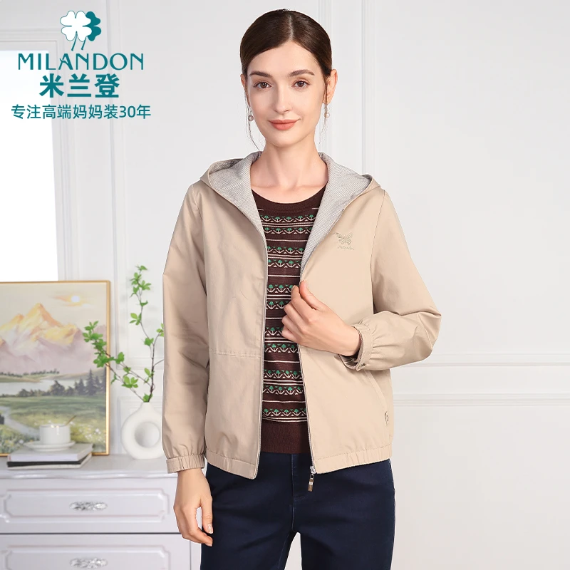 MILANDON/米兰登2025春季新款纯色休闲茄克外套连帽防风1Q190104