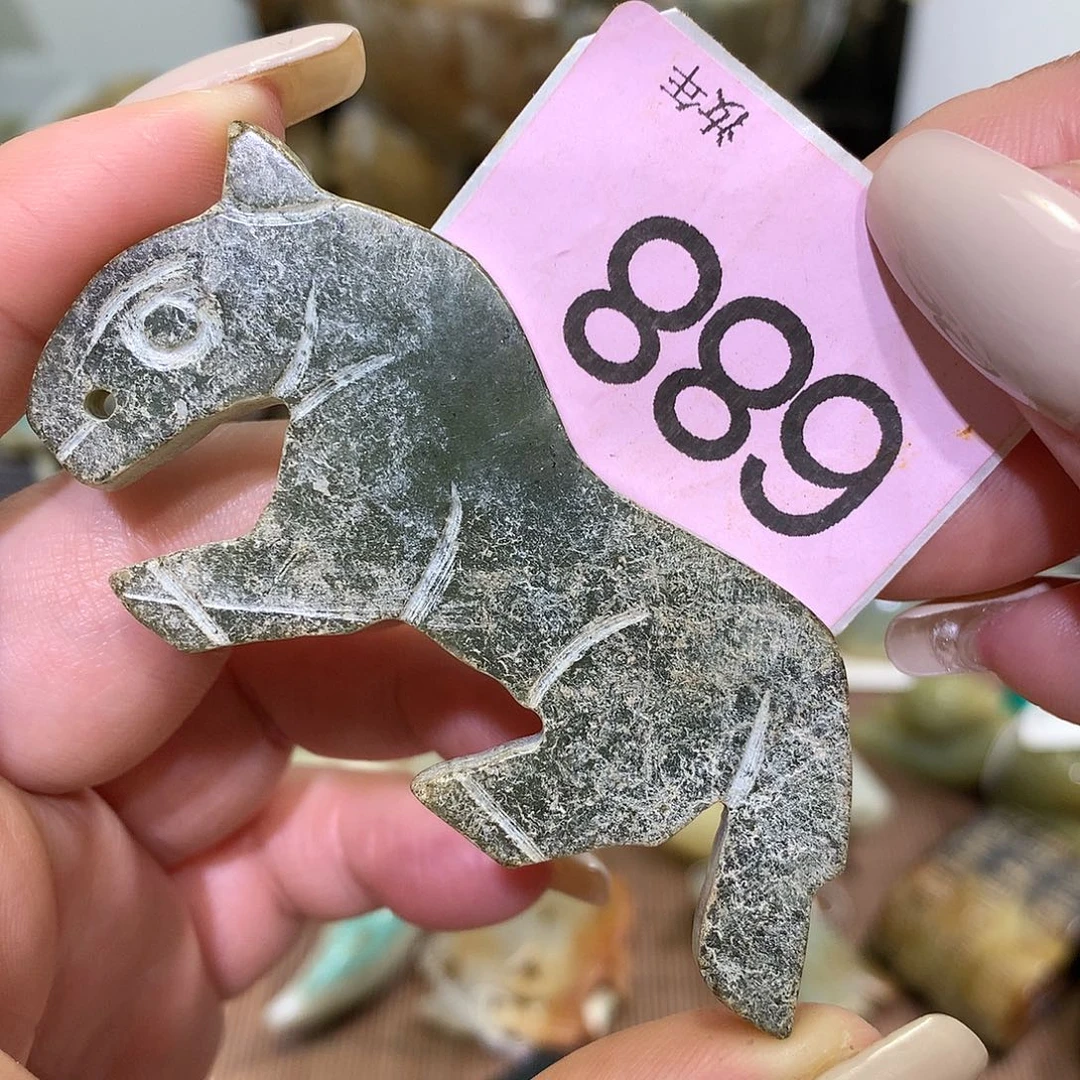 颈饰未镶嵌和田玉