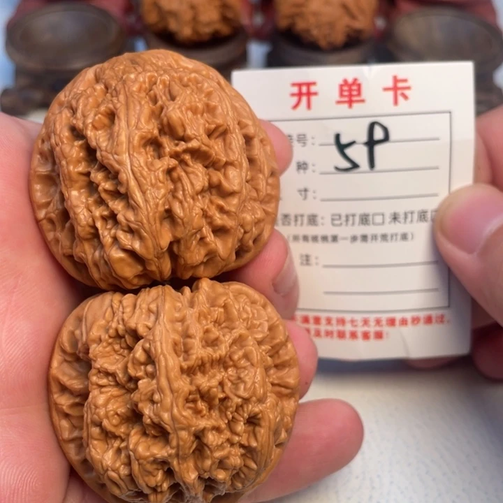 吊坠文玩核桃核桃