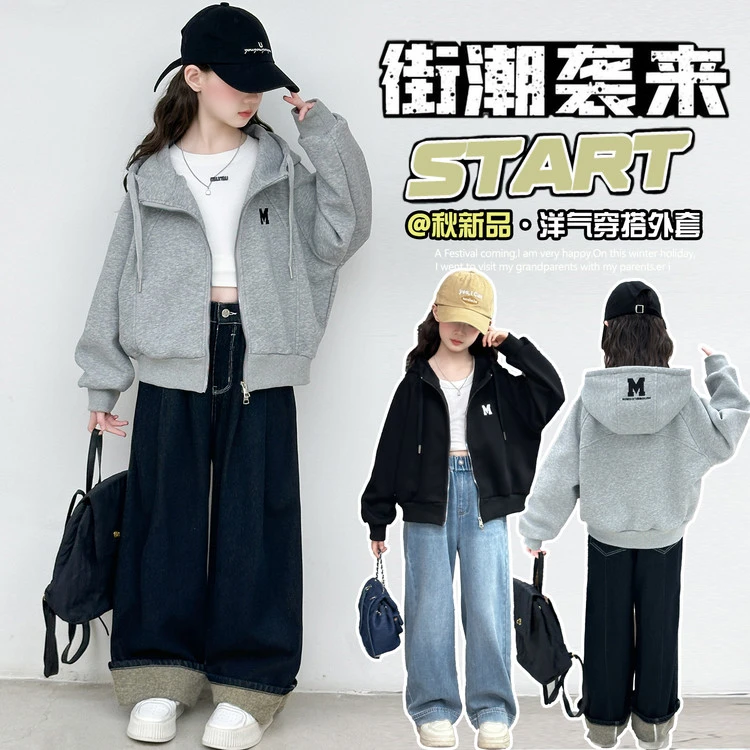 刺绣外套童装儿童女童2025年款衣服秋款套装秋季运动秋装可爱超萌