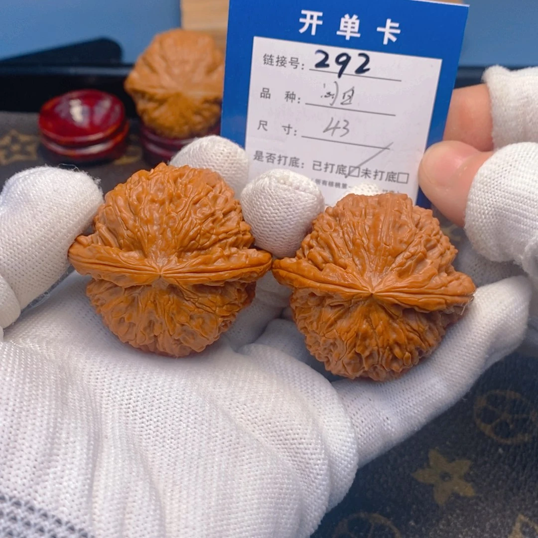 桃核吊坠文玩核桃