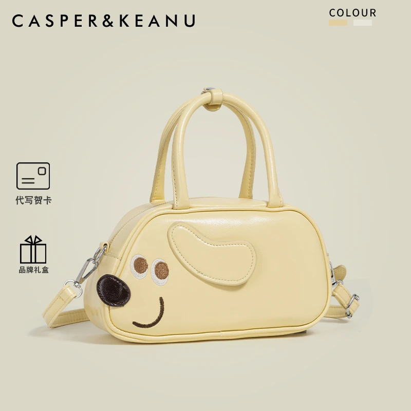 CASPER&KEANU原创设计小狗波士顿包女2025新款夏搞怪风手提斜挎包