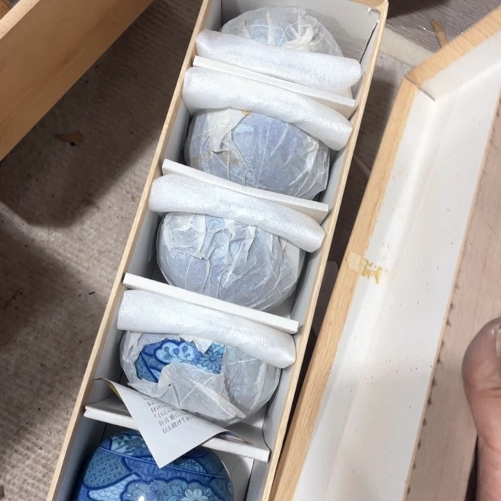 逍***糊新亿阁祝福大家新年快乐