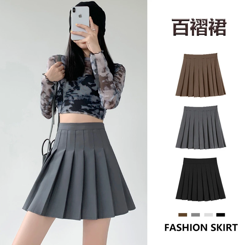 百褶裙女春夏季半裙2023新款高腰半身裙子女装一件代发短裙a字裙