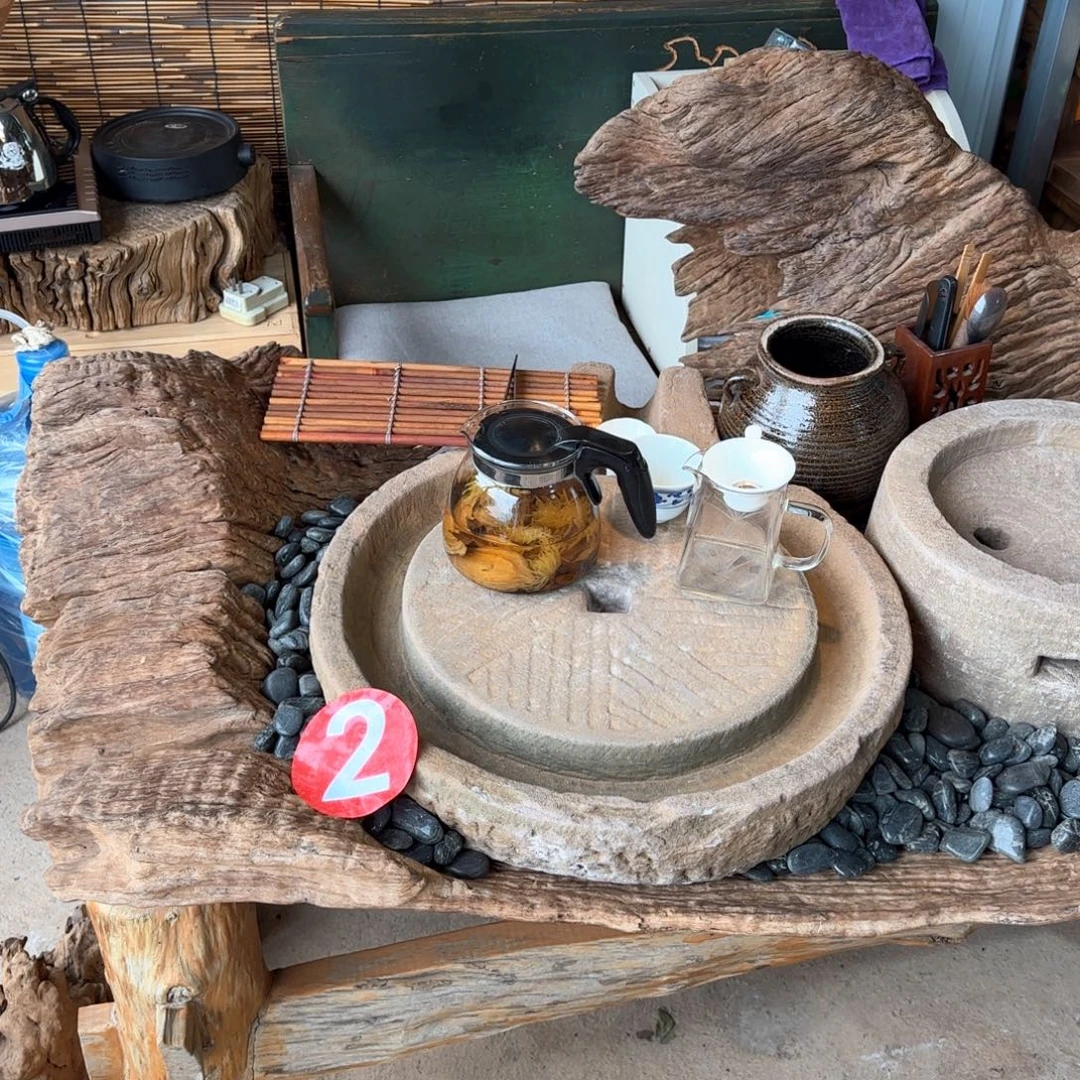 磨盘直播专享价仅一单