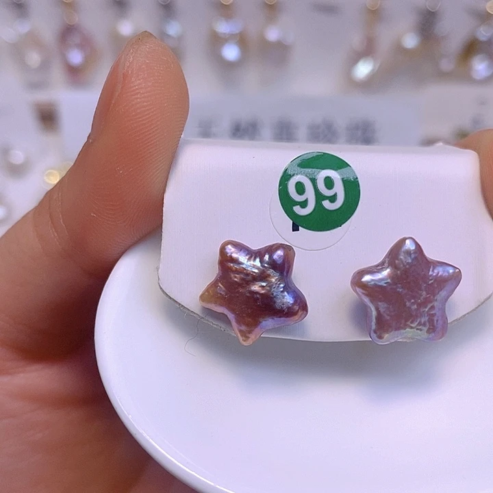 淡水珍珠未镶嵌颈饰