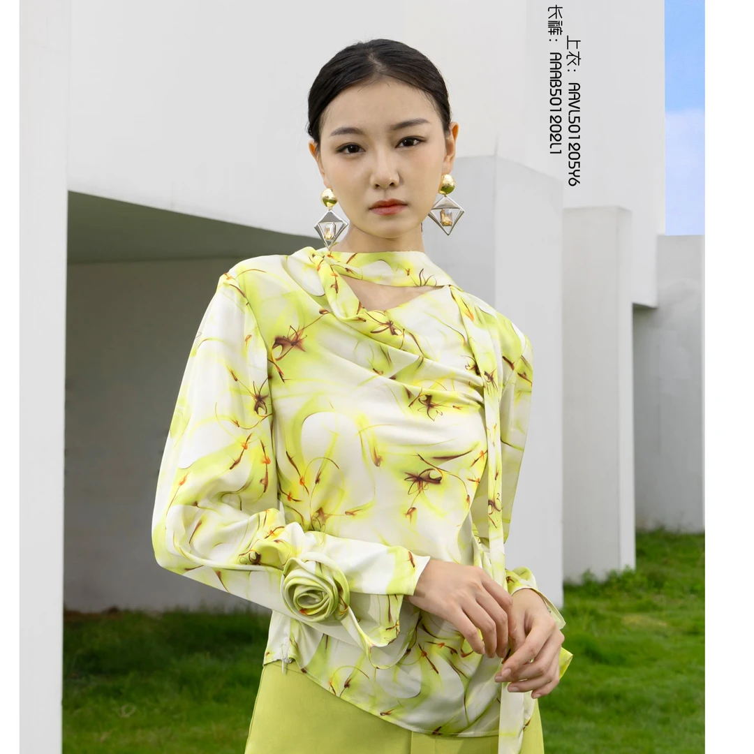 BAISI百丝衬衣AAVL501205Y6黄色碎花