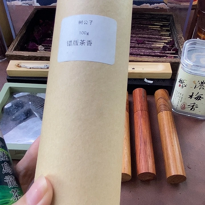 线香错版手搓茶香线香100克