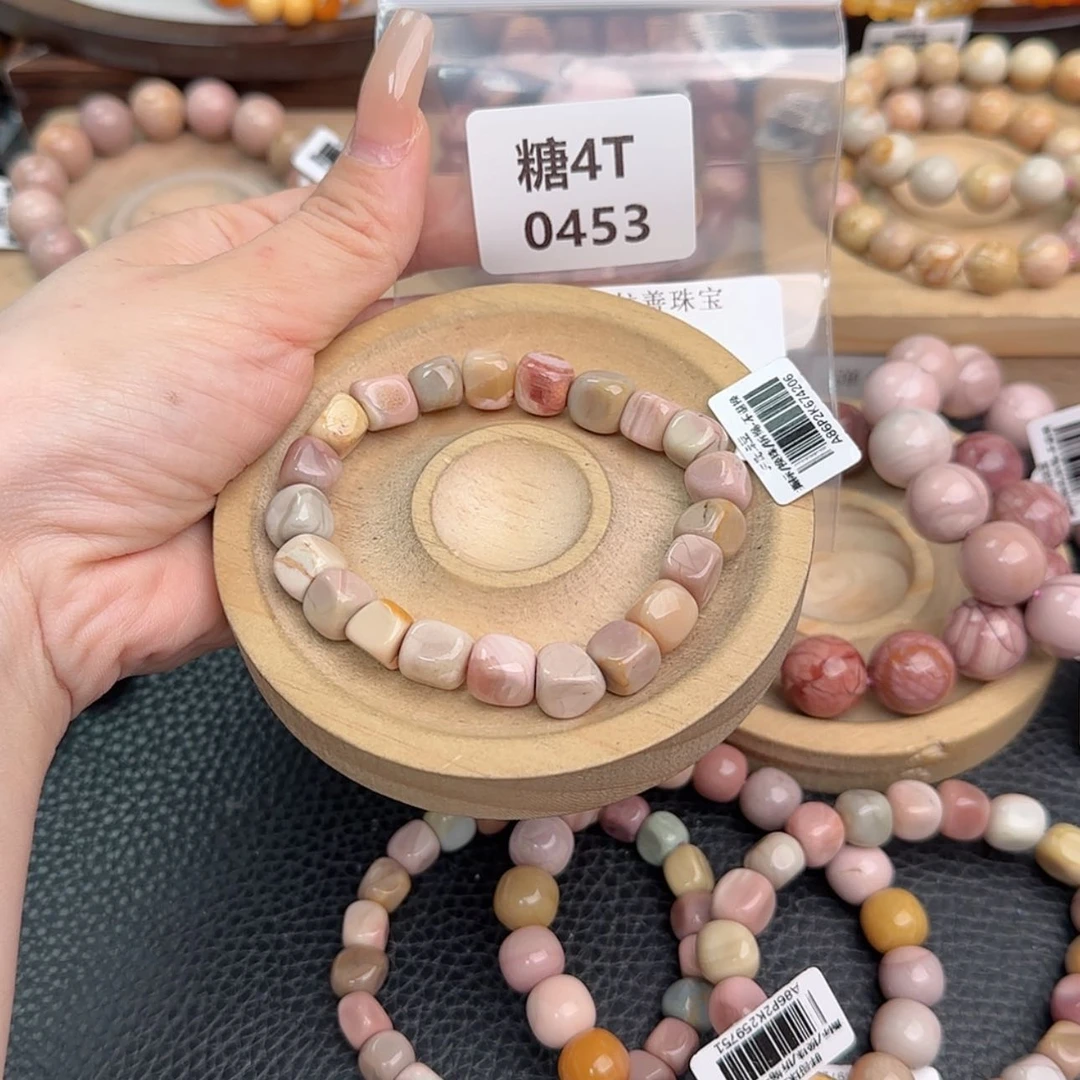 【闪购商品】未镶嵌手链石英质玉猫***姐