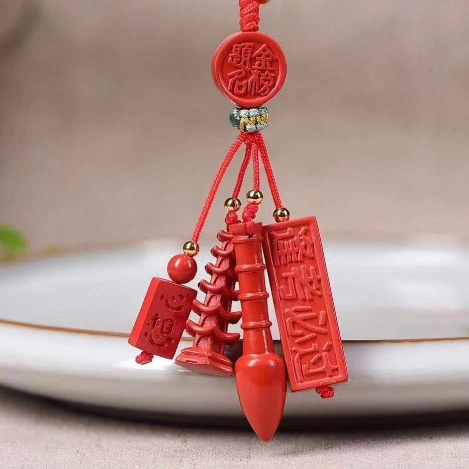 天然朱砂文昌塔文昌笔钥匙扣书包挂学生高考加油