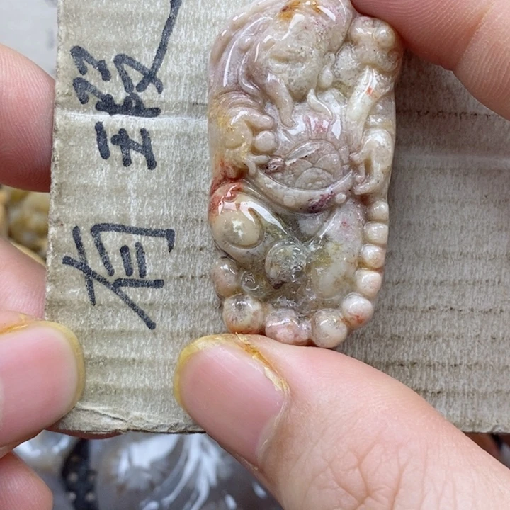颈饰未镶嵌硅化珊瑚（珊瑚玉）云*刚小