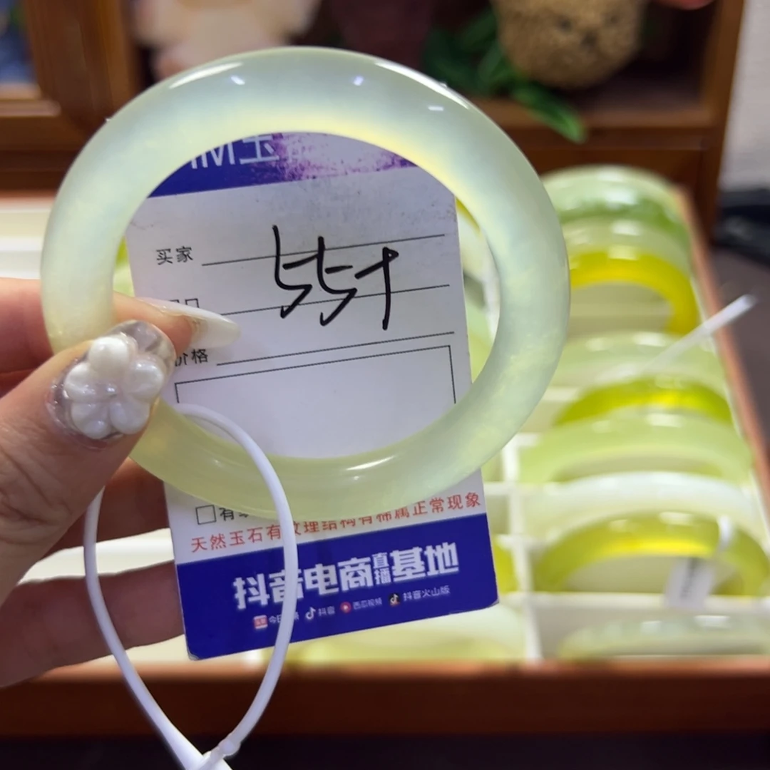 蛇纹石玉未镶嵌手镯69