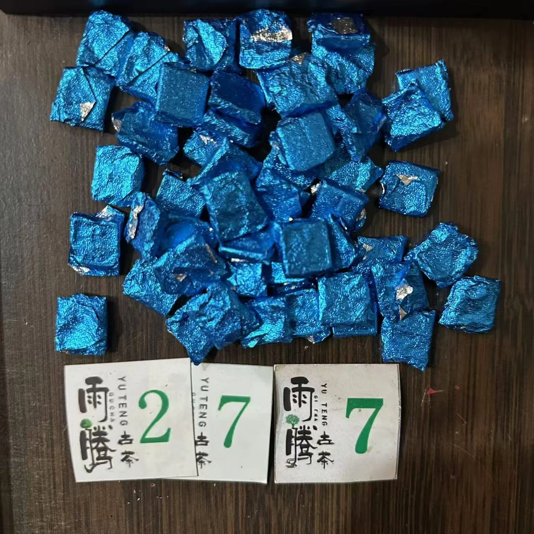 雨腾小号- S计划天字Y號”脊“古树普洱茶膏100g/袋  生茶膏