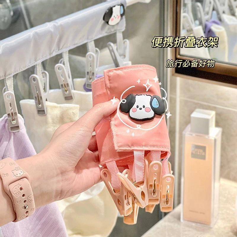 出行必备可折叠布艺便携衣架旅行家用夹子旅游出差酒店衣架可爱