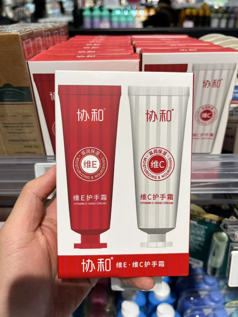 许昌胖东来代购协和护手霜超值两支装保湿补水四季通用