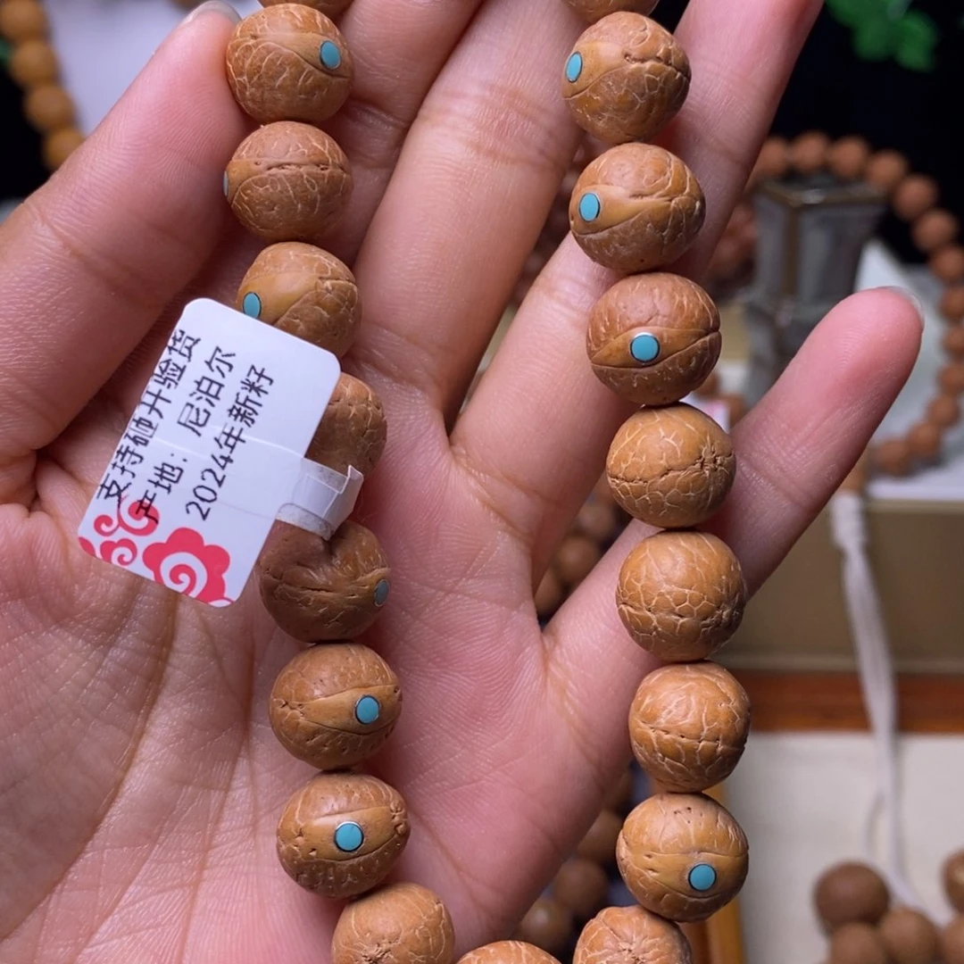凤眼菩提手串凤眼