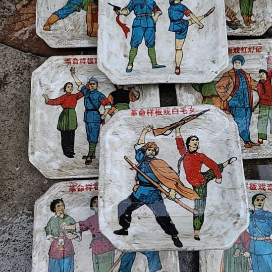 天***媒陶好好看看吧看吧看