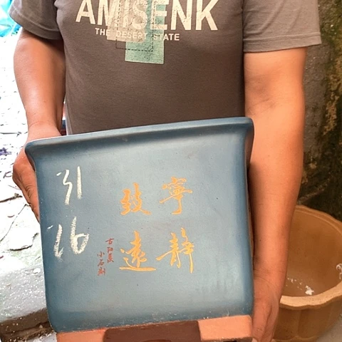 紫砂花盆手工制作