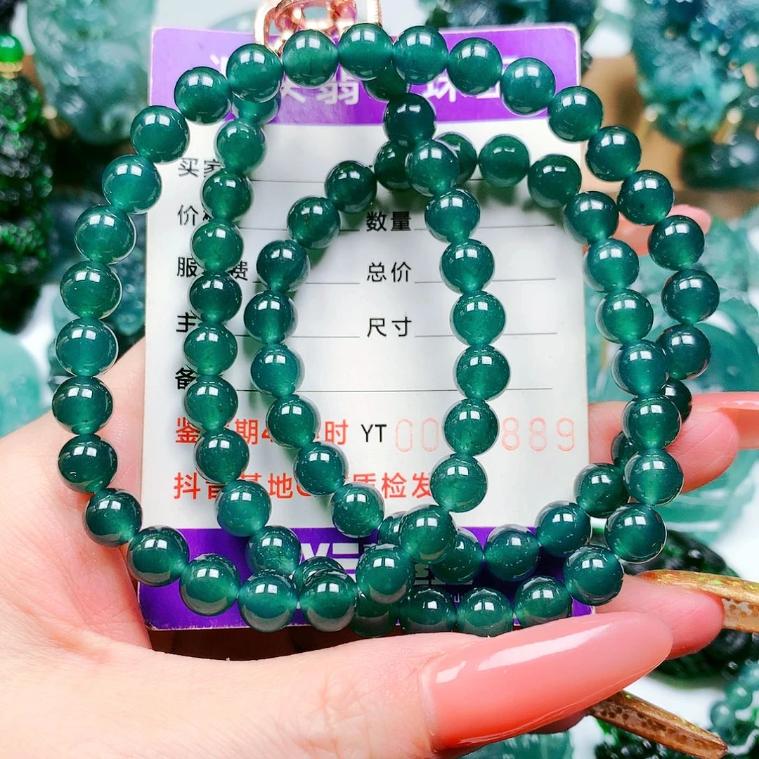 【闪购商品】颈饰未镶嵌翡翠太**华纯天然A货翡翠