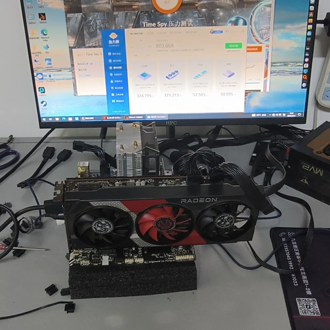 9新阿***一6600xt 8g通过率99.4，质保一年