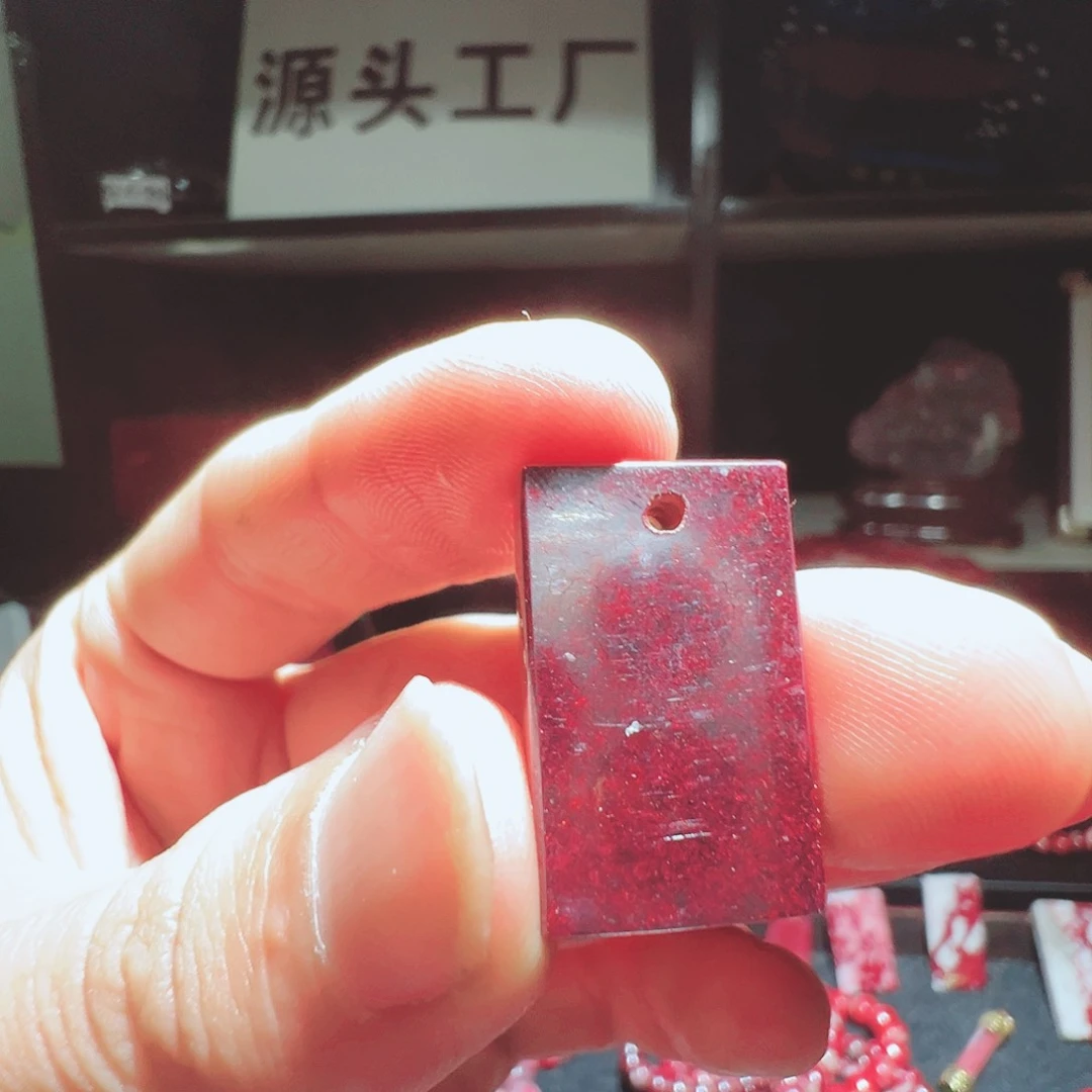 天然辰砂我**姐天然朱砂