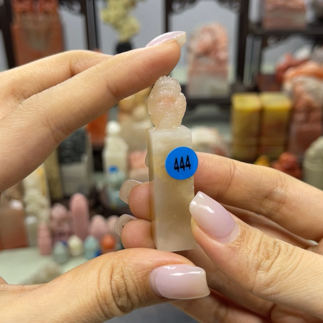 昌化石印石程***g444。