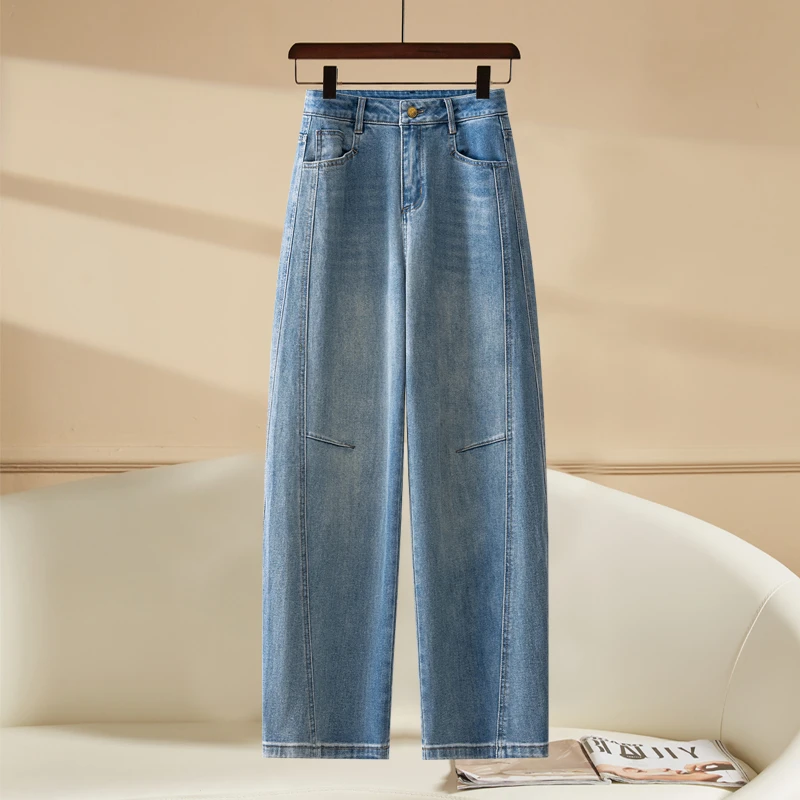 春季休闲百搭显瘦高腰女阔腿裤直筒裤宽松镰刀裤牛仔裤浅色