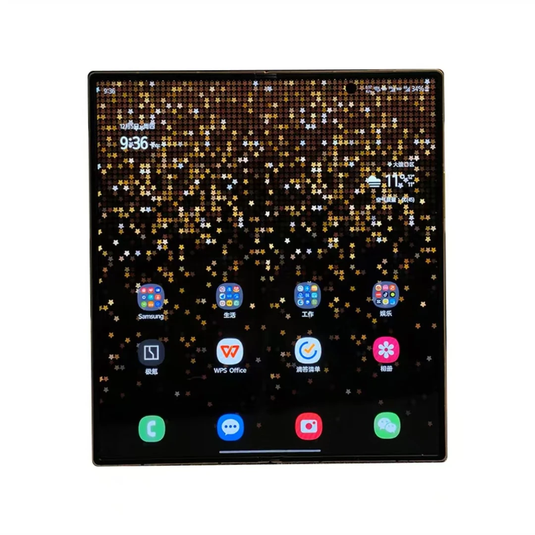99新 Samsung/三星 二手三星心系天下 W25 至尊陶瓷 2亿像素