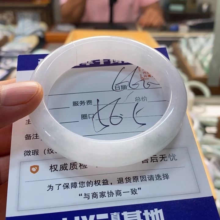 未镶嵌手镯翡翠翡翠手镯未镶嵌
