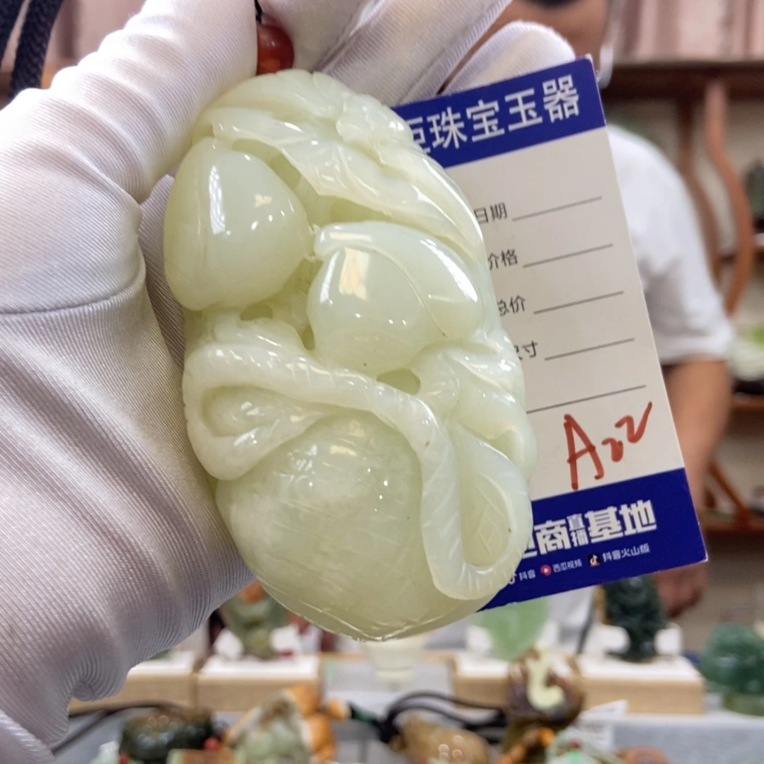 民***哥蛇纹石玉未镶嵌手把