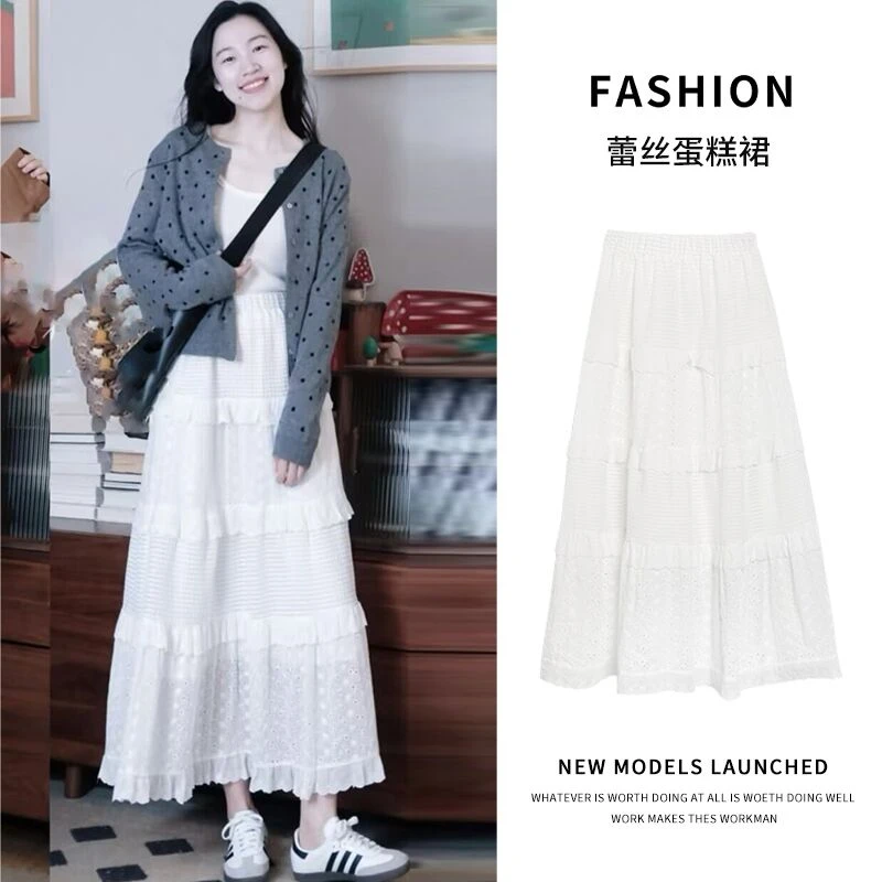 白色蕾丝半身裙女春秋2025新款高腰显瘦气质仙女a字小个子蛋
