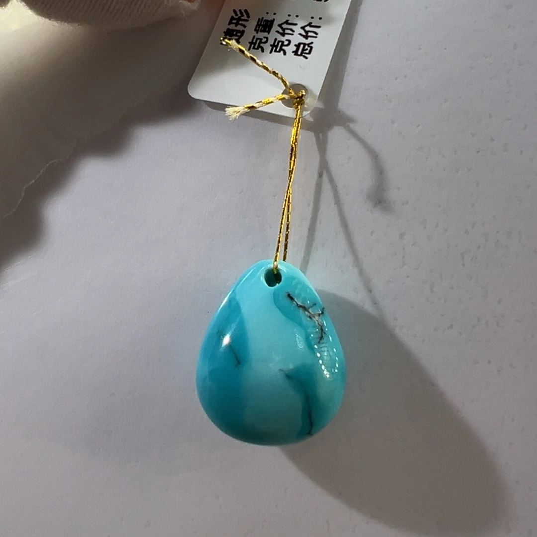 绿松石未镶嵌挂件