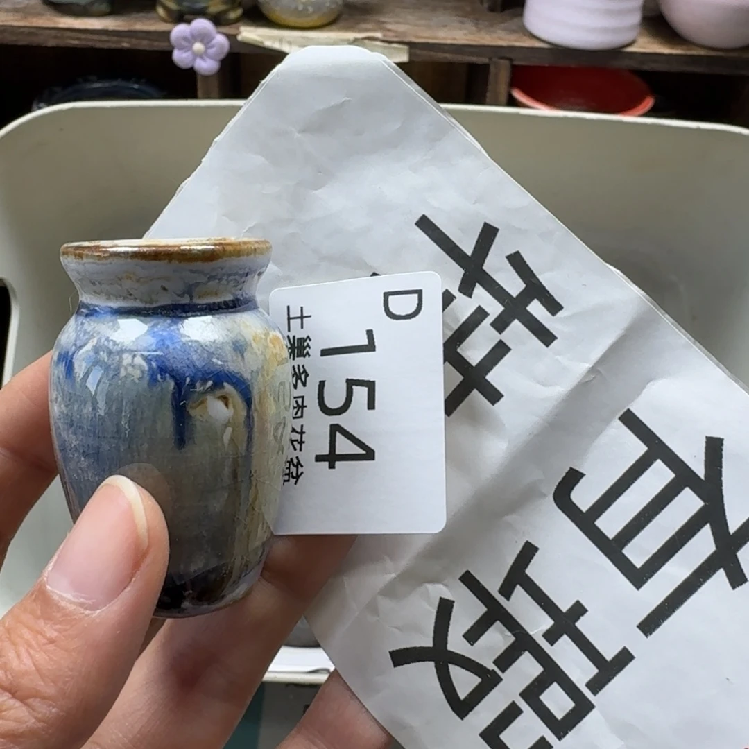 陶瓷艺术品设计与制作