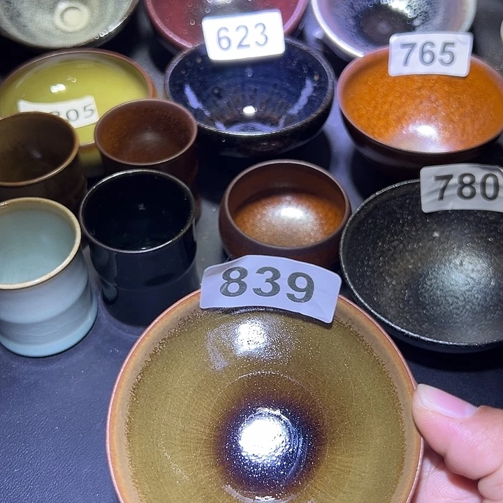 茶盏建盏建盏建盏