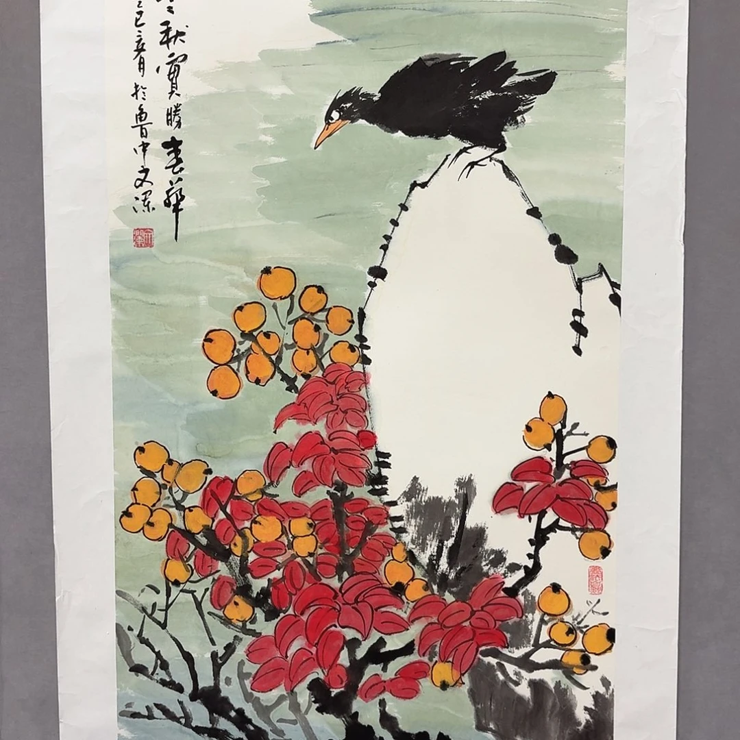 国画亲笔手绘放心去藏