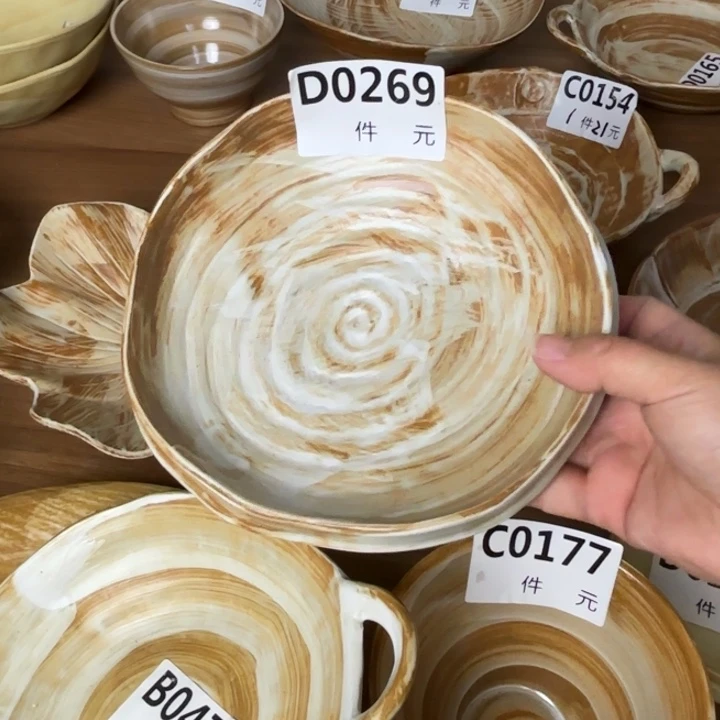 碟269粗陶异形三角碗1个装