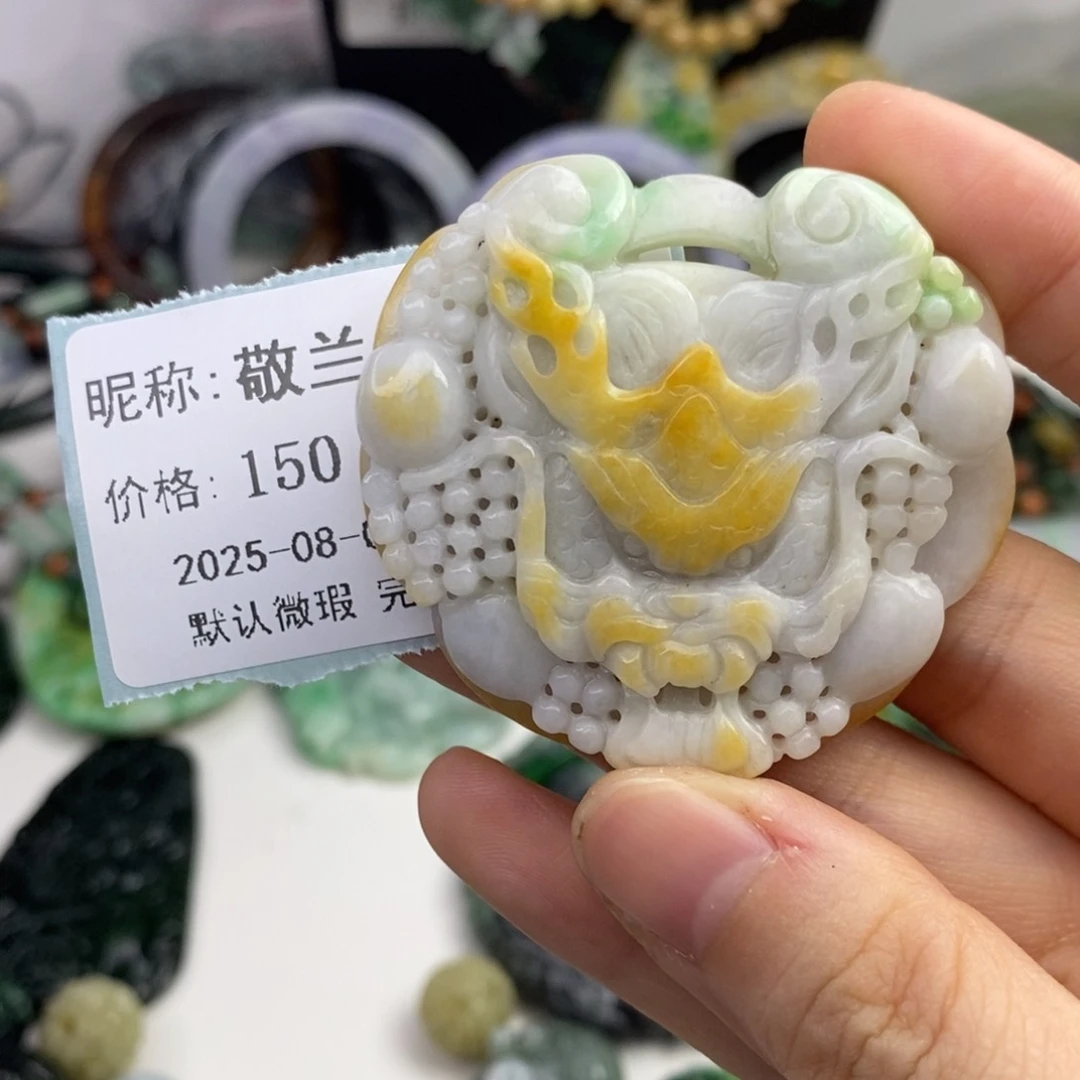 翡翠未镶嵌颈饰敬*