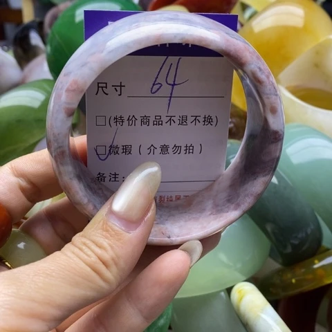 未镶嵌手镯石英质玉