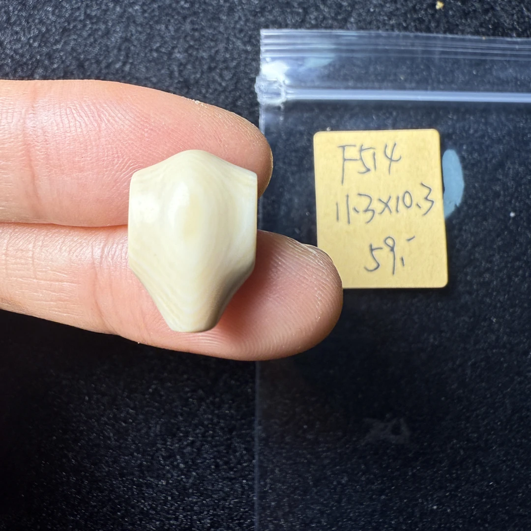 F514猛犸象牙鲨鱼背三通尺寸11.3*10.3mm果冻料