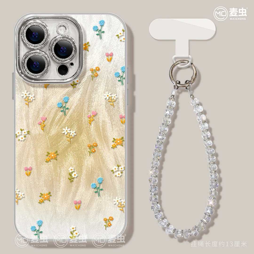 小碎花适用于华为Mate70苹果16promax手机壳iPhone15小米15