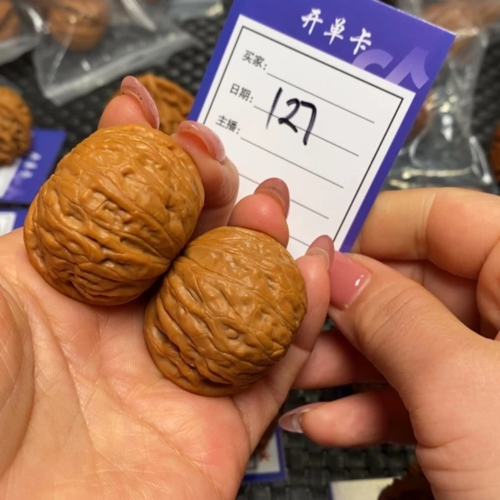 文玩核桃把件127铁锤40