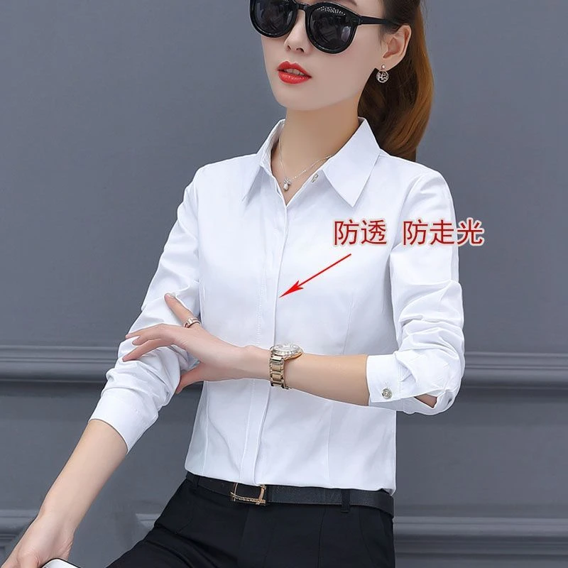 四季通用拼接秋季长袖纽扣衬衫气质女装大码打底白衬衫正装