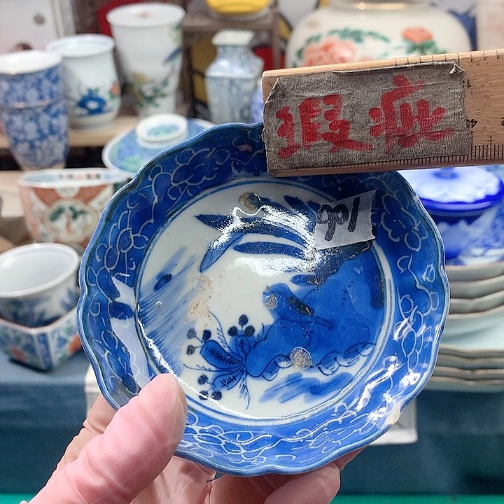 木***禅这些问题就是因为我们106