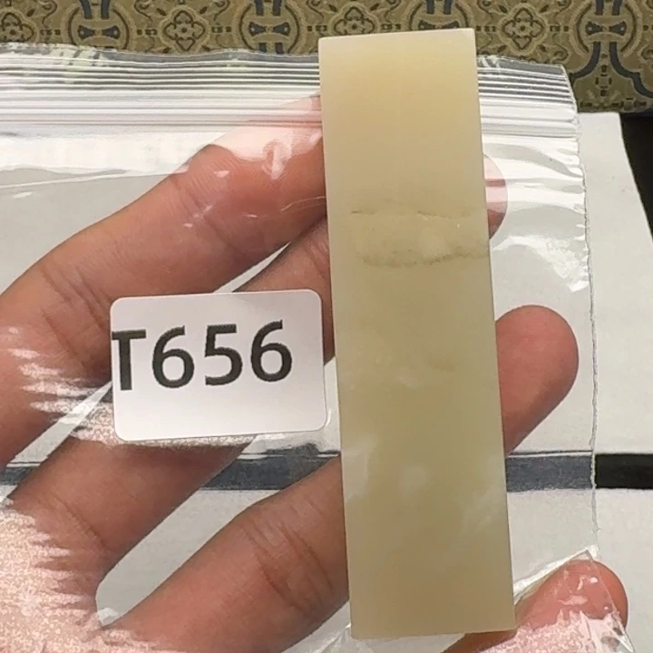 老挝石刘*文老挝 老挝 老挝