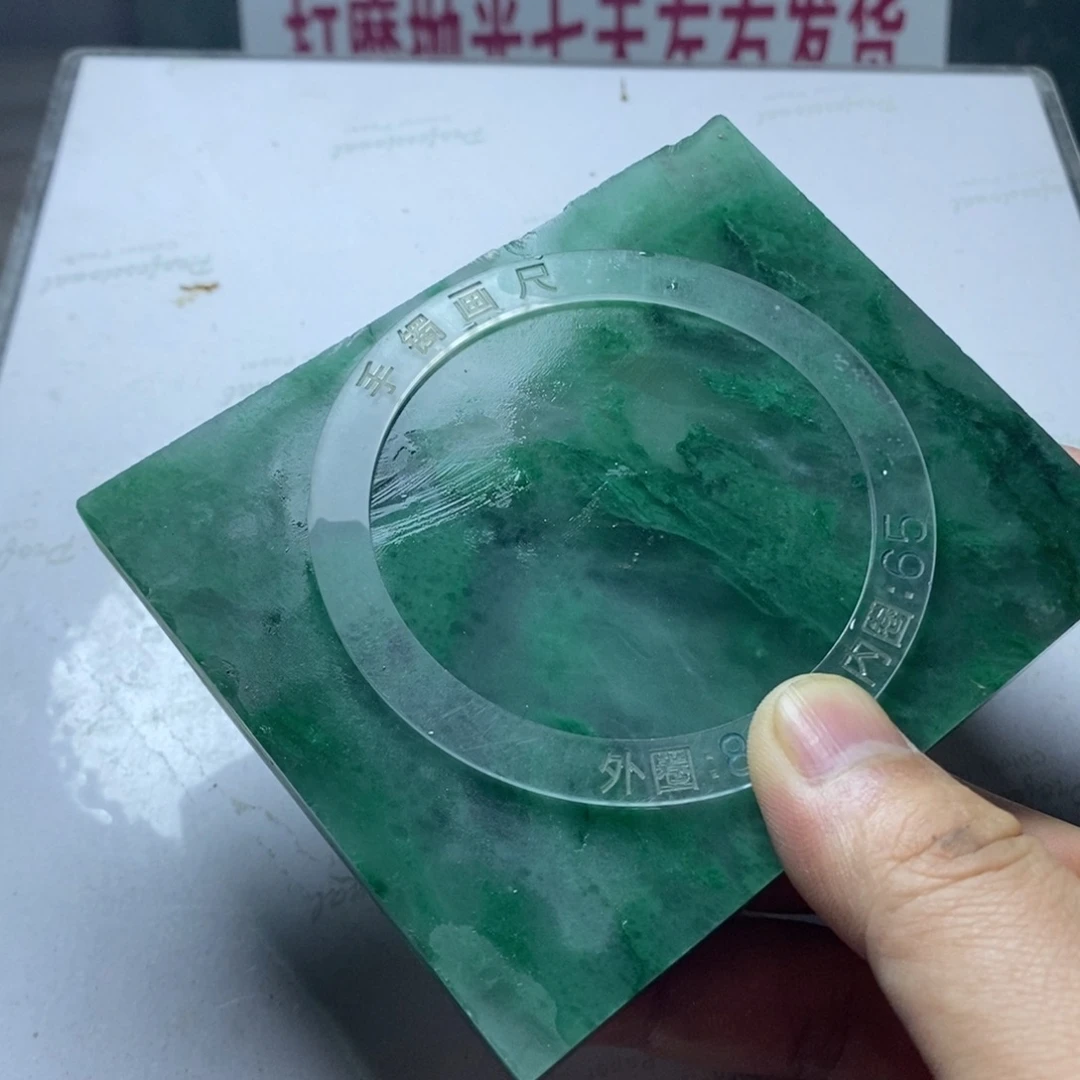 定制石英质玉（非洲翠）