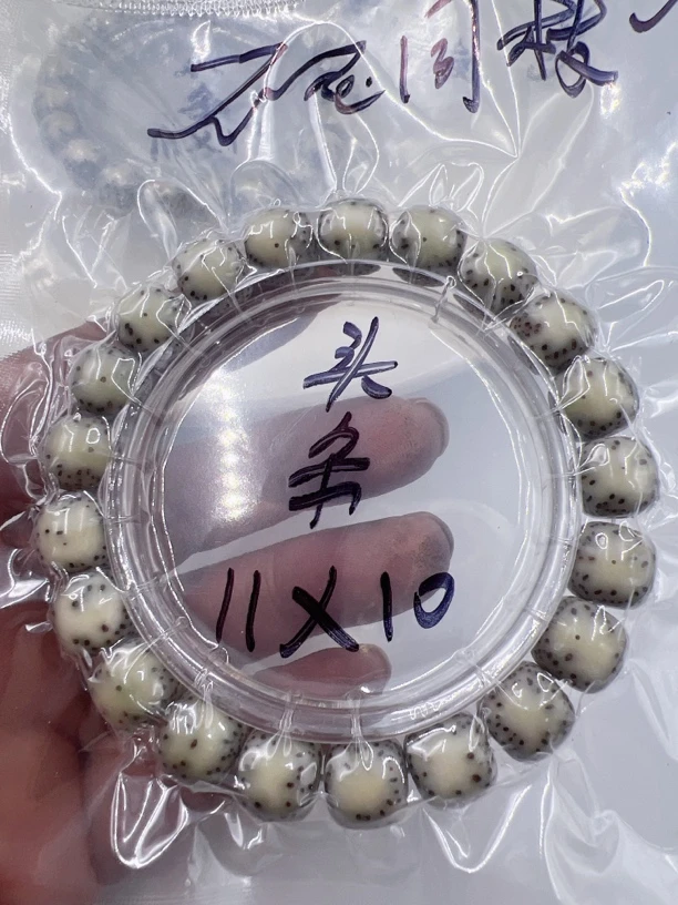 星月菩提精品侧留白带月手串尺寸10/11一物一图打灯透油润糯