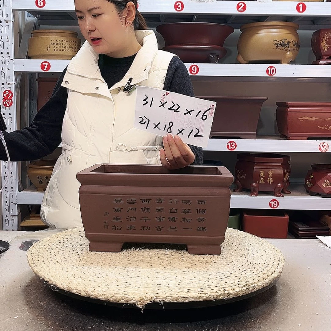 紫砂花盆紫砂花盆