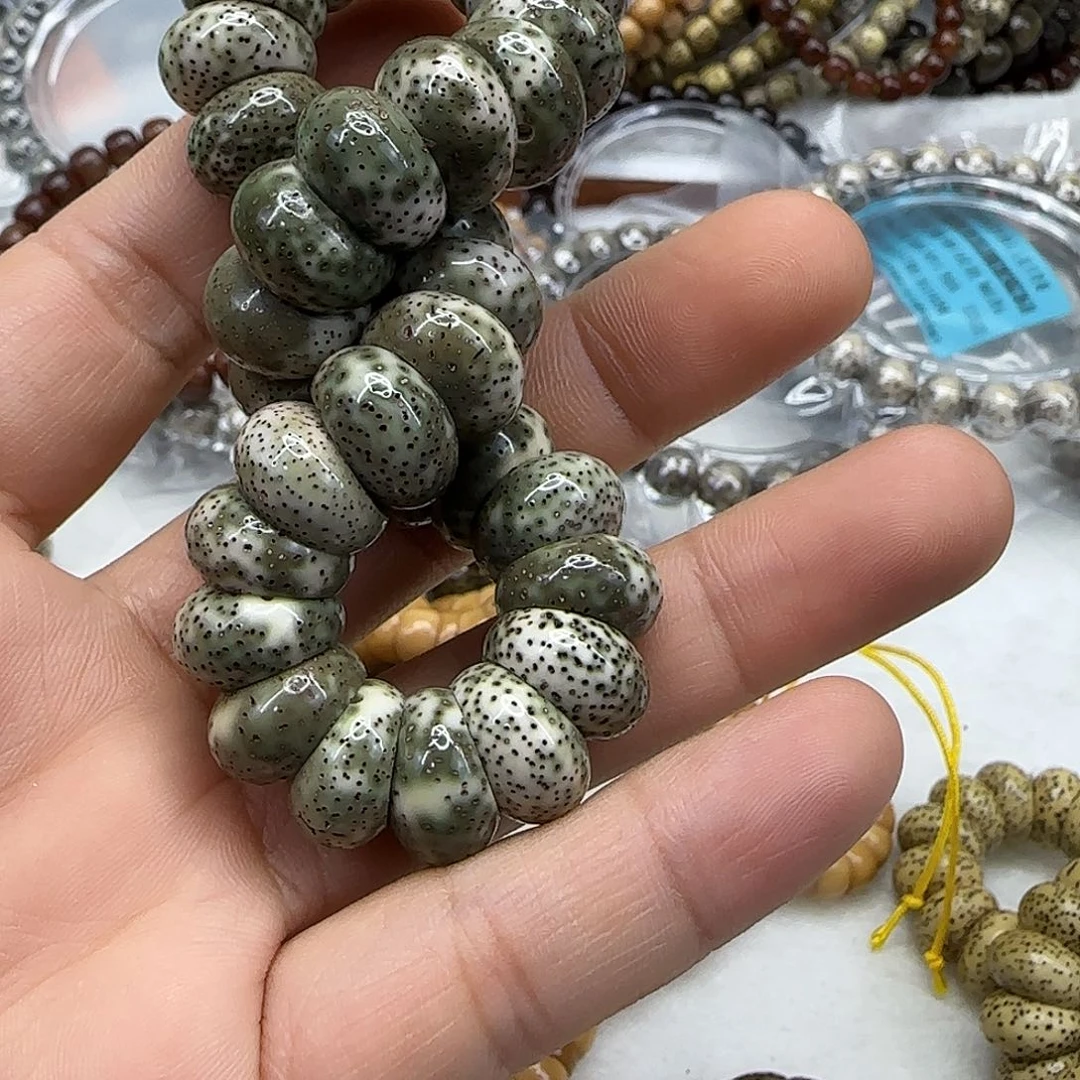 星月菩提手串185高端变态绿星月菩提14蒜瓣单圈大肠